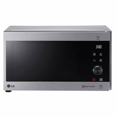 Micro onde LG 42 litres avec grille Mh8265 Cis