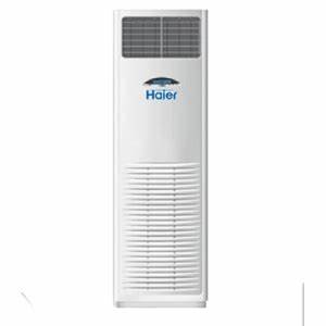 Climatiseur Split armoire Haier 48 000 BTU: Rafraîchissez votre été avec puissance et élégance