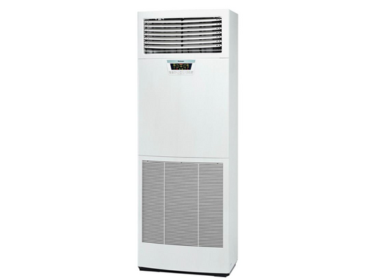 Climatiseur Split armoire Finix 48 000 BTU: Rafraîchissez votre été avec puissance et élégance